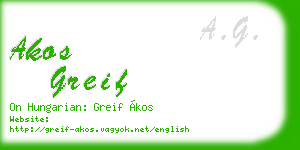akos greif business card